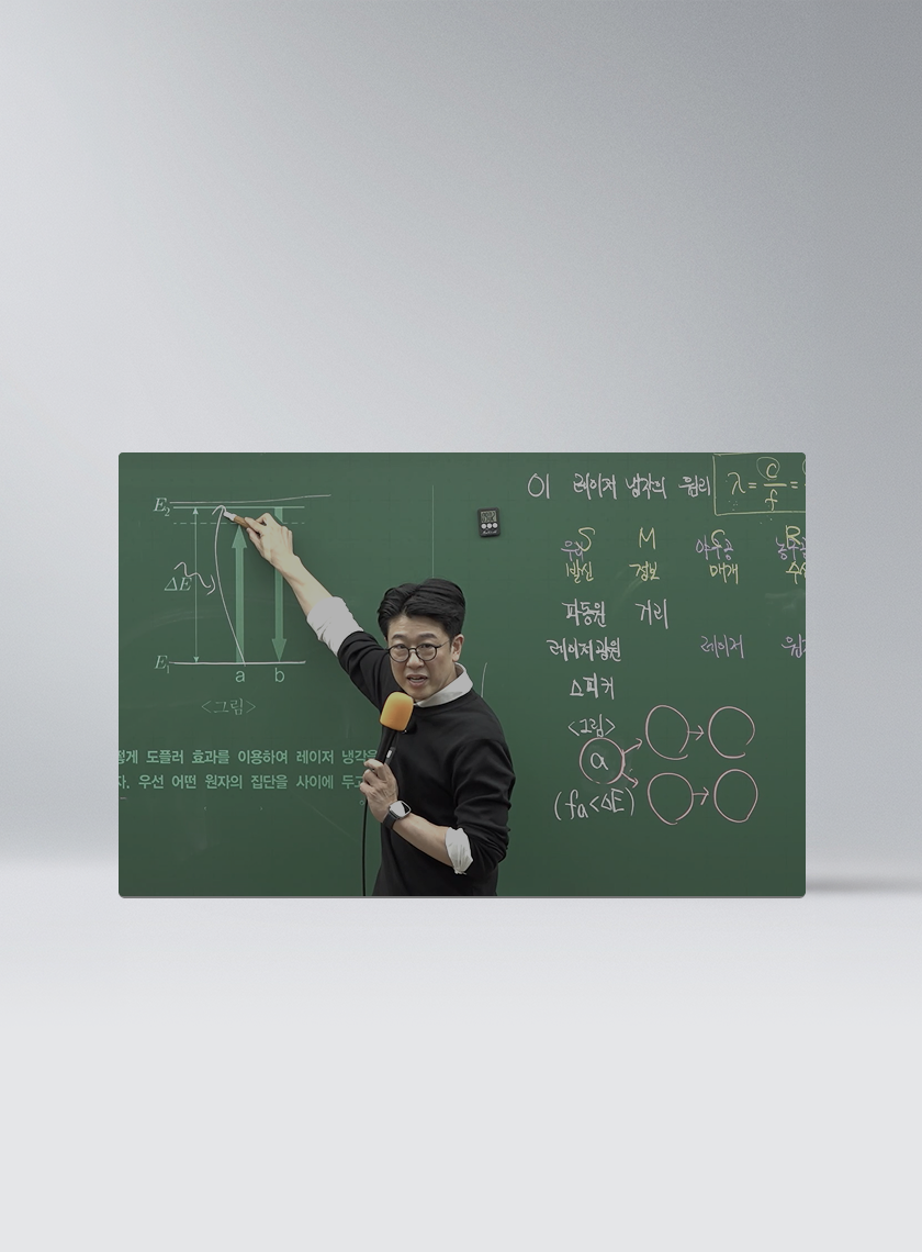 기출 아카이브 이미지
