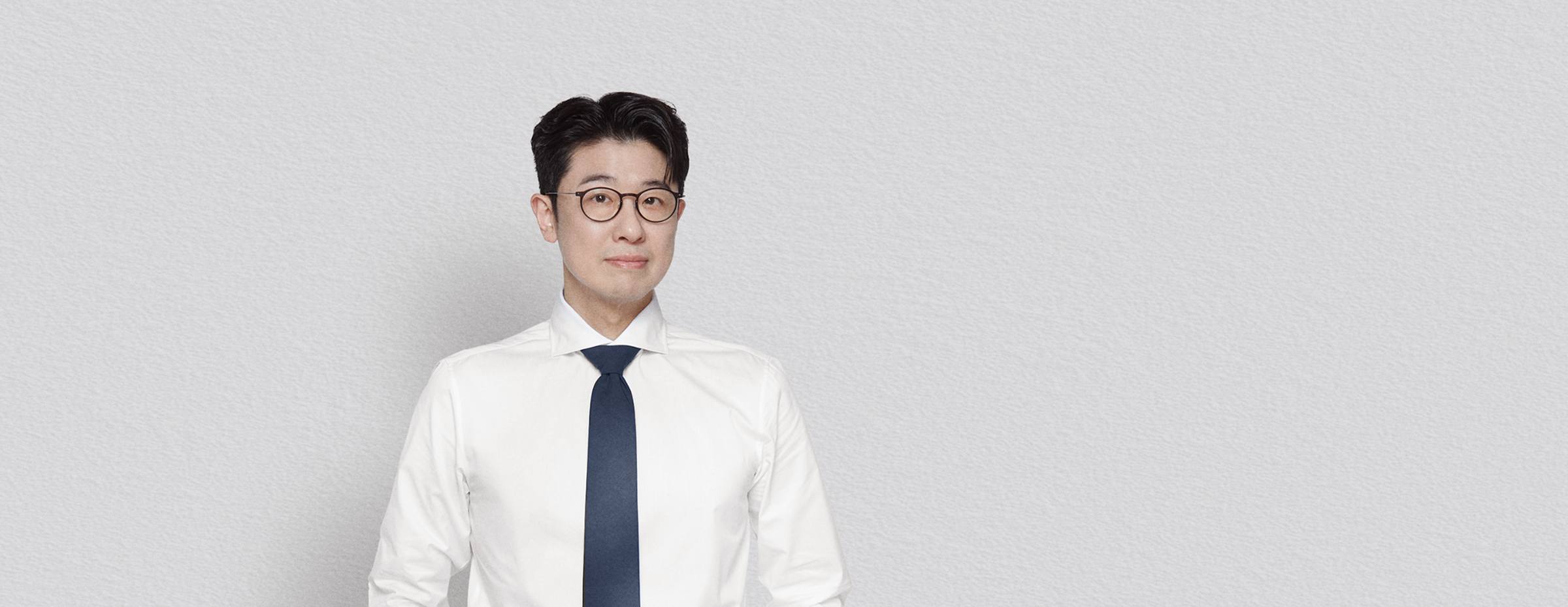 강사프로필