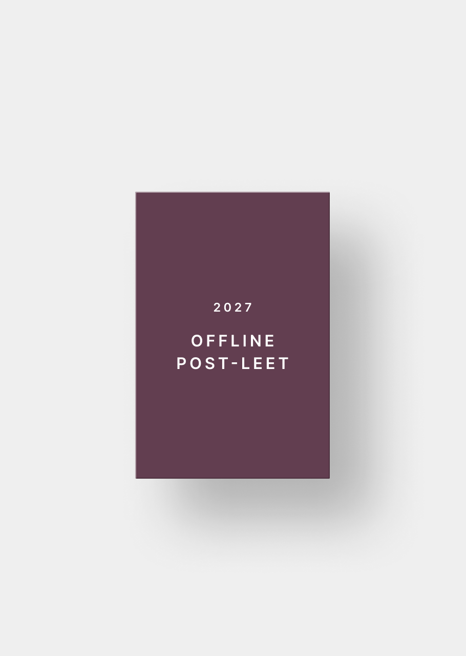 20227 OFFLINE POST-LEET 썸네일