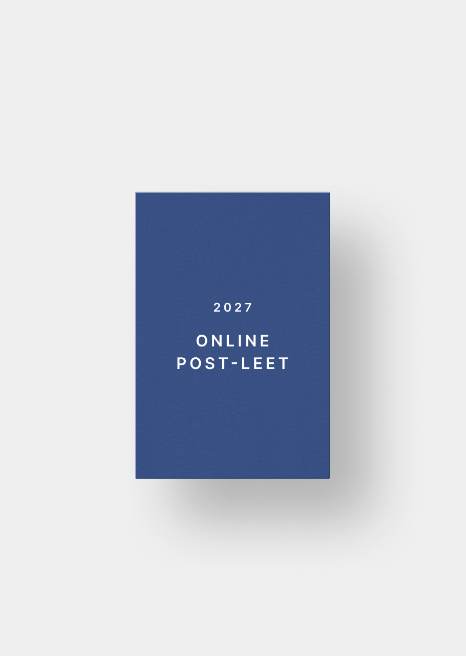 2027 ONLINE POST-LEET 썸네일