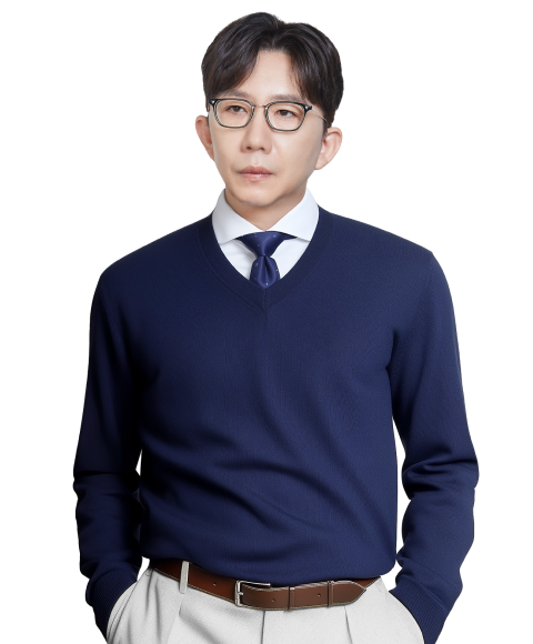 언어이해 김동규 교수님