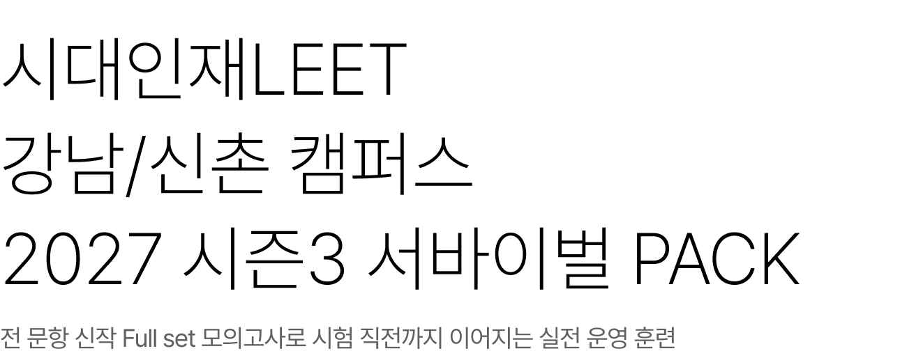 비쥬얼 영역