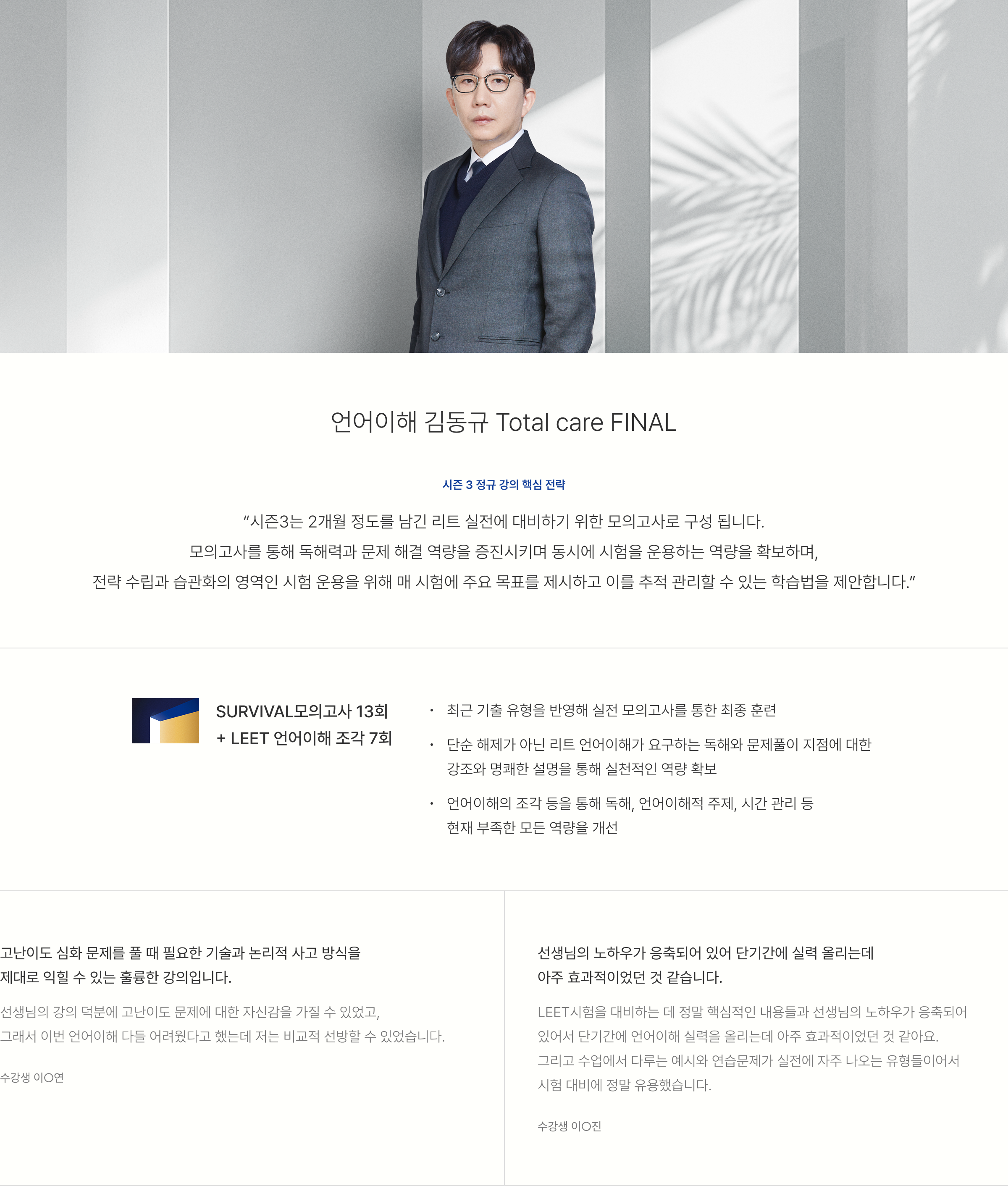 내용 영역