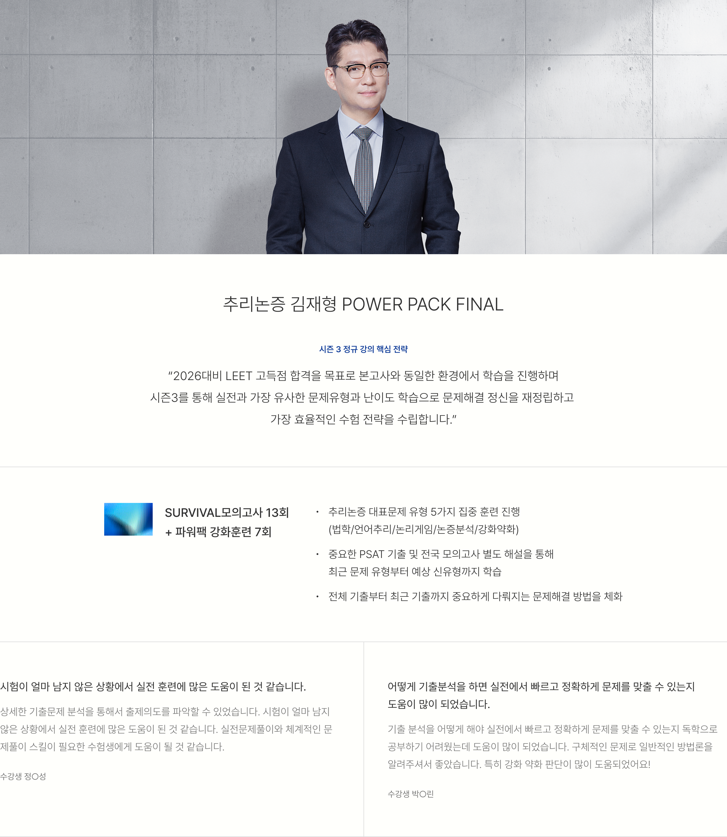 내용 영역