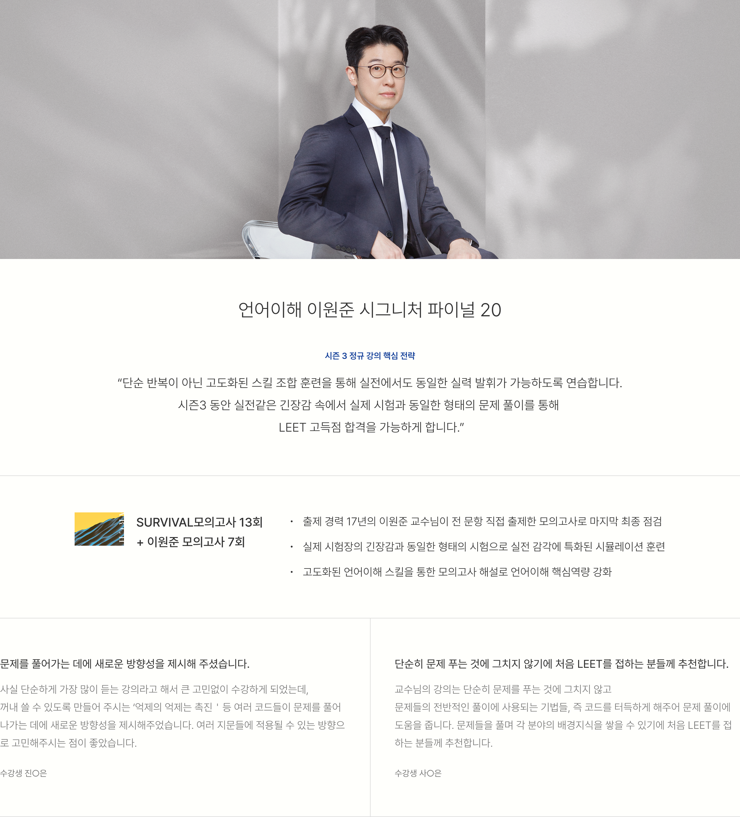 내용 영역
