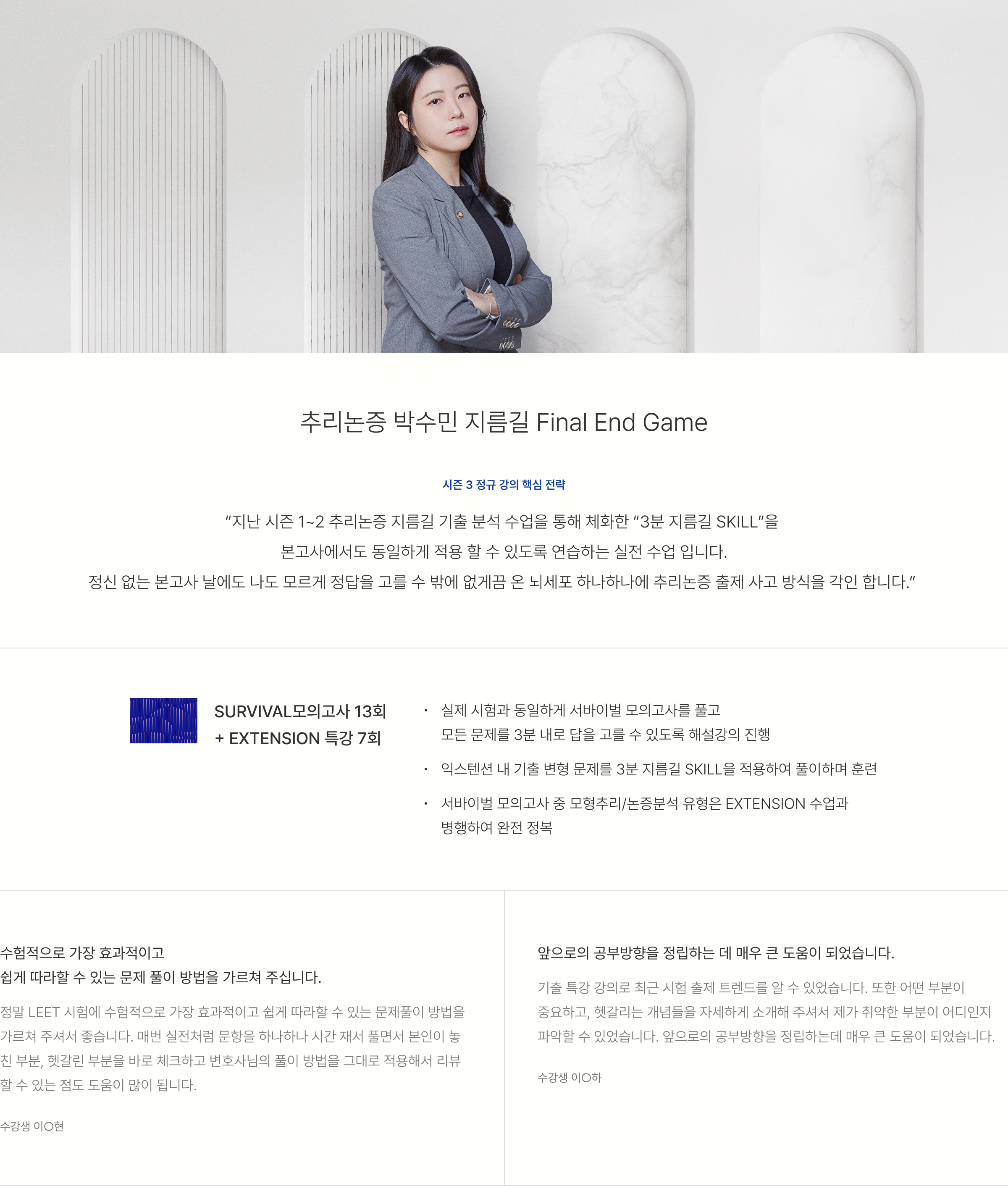 내용 영역
